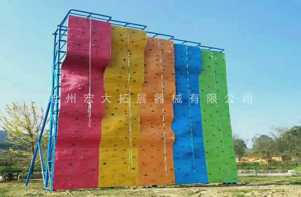 祝我公司贵州省贵阳市青少年拓展训练器材顺利安装完毕