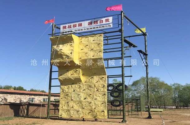 附高空拓展架攀岩墙
