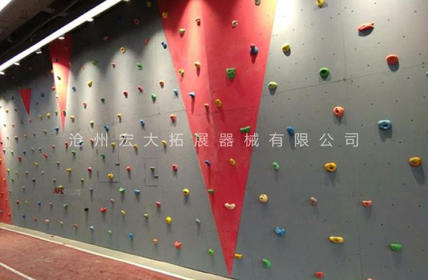 附墙体攀岩墙