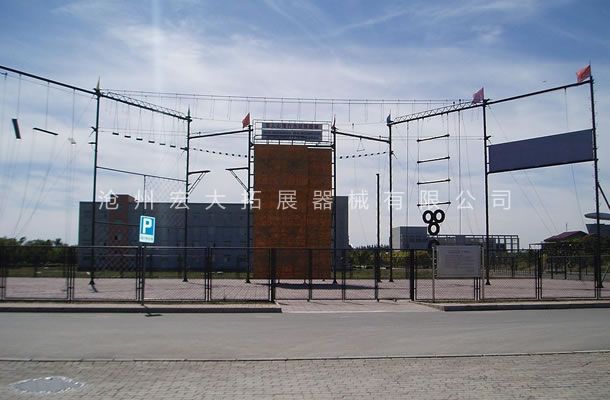 高空拓展训练器材