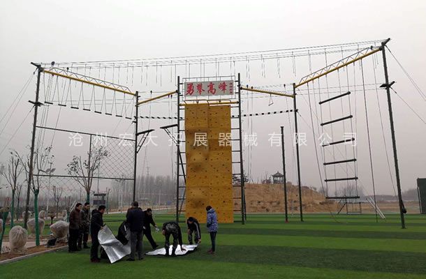 高空拓展训练器材