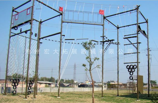 高空拓展训练器材