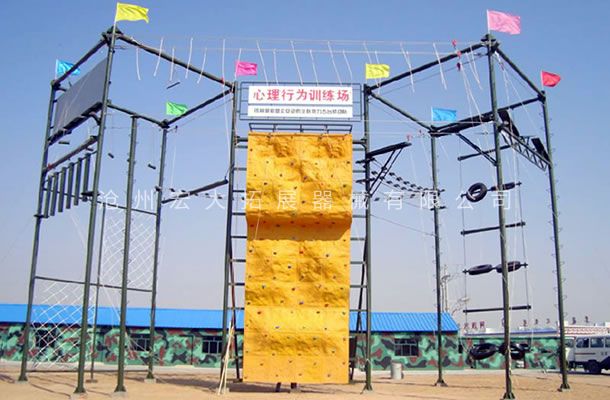 高空拓展训练设备