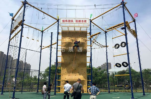 高空拓展训练器材