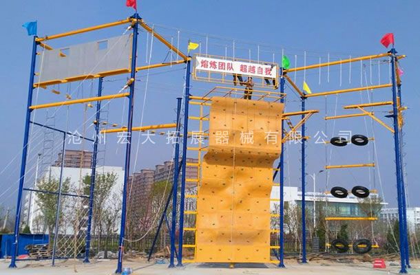 高空拓展器材厂家