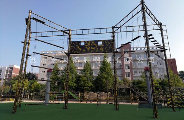 高空拓展训练器材