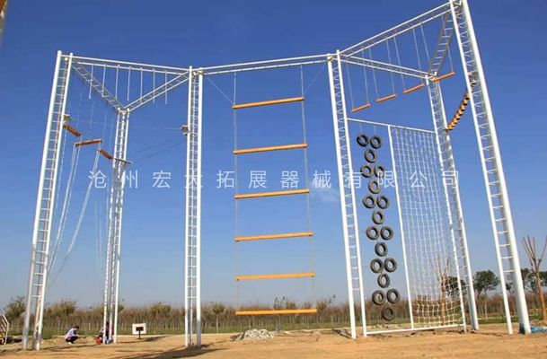 高空拓展训练设备