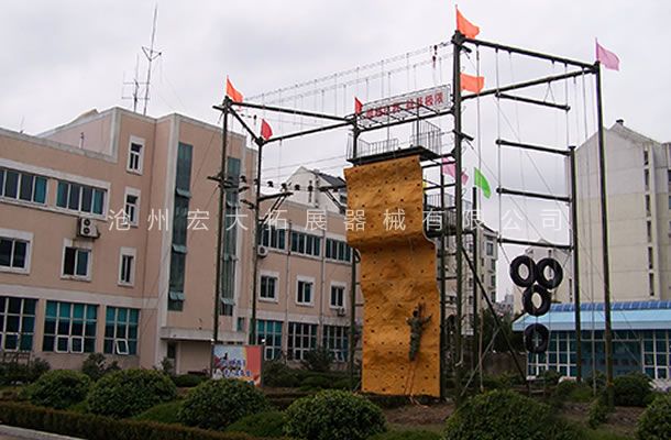高空拓展训练设备