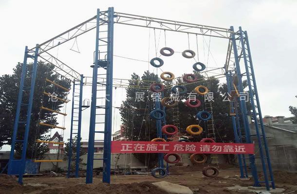 高空拓展训练设备