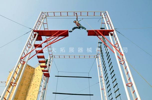 高空拓展训练器材