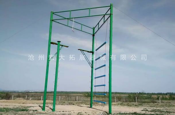 户外高空拓展训练设备