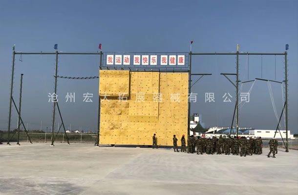 高空拓展器材厂家