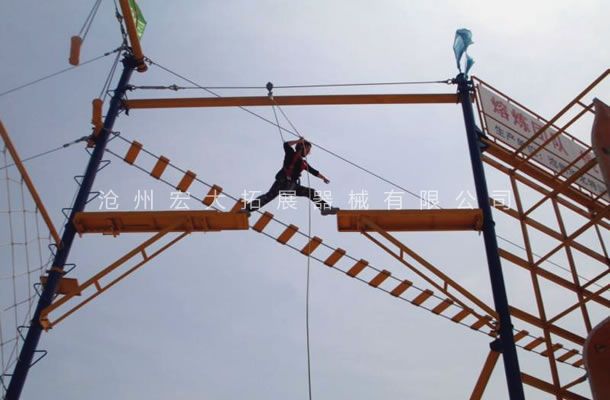 高空拓展器械,高空拓展设备