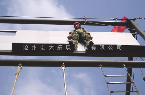 高空拓展器材,高空拓展训练架