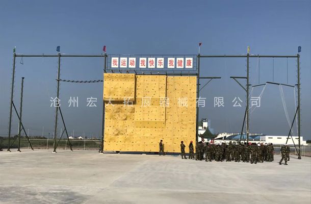 河北省唐山市三友集团大清河拓展训练基地项目安装完工