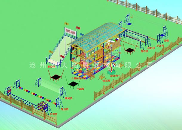 青少年拓展器材 户外拓展体能乐园 户外拓展训练器材 地面拓展器材 场地拓展器械