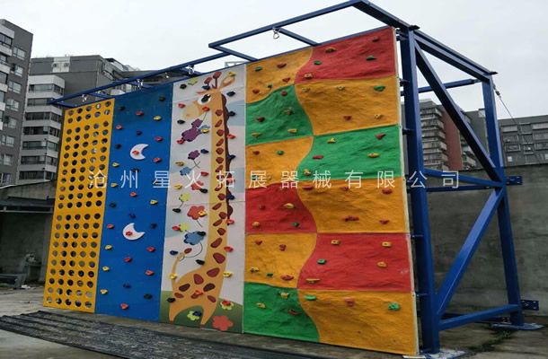 儿童攀岩墙XH-1-攀岩设备-室内攀岩器材