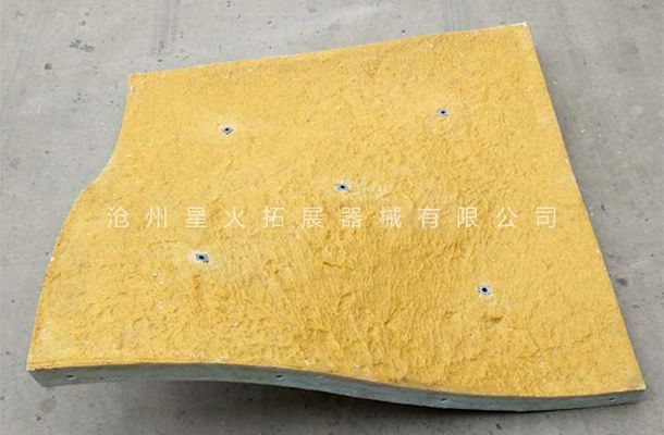 仿真攀岩板XH-2-室内攀岩墙材料-攀岩岩板