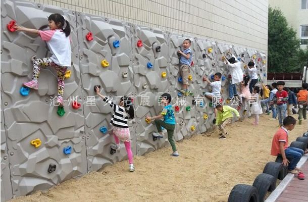 儿童攀爬墙板XH-13-幼儿园攀爬墙-室内外塑料攀岩墙