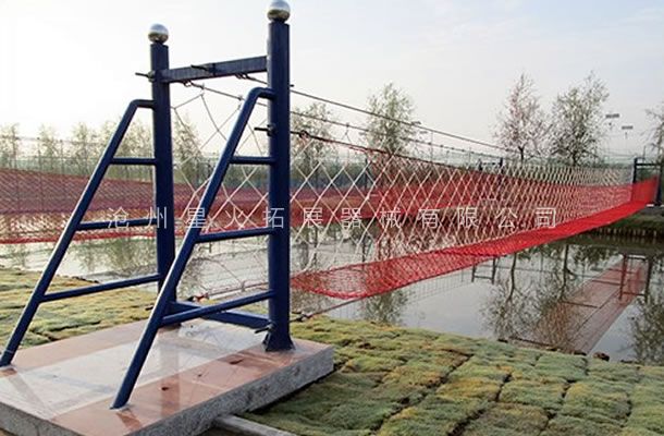水上u型桥-水上拓展项目设备-水上拓展器材