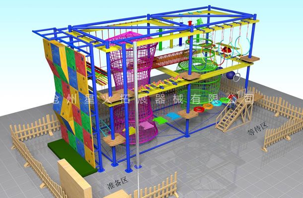 日字型儿童拓展3-儿童室内拓展设备-户外儿童拓展