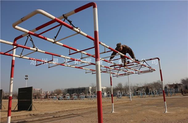 渡海登岛训练器材