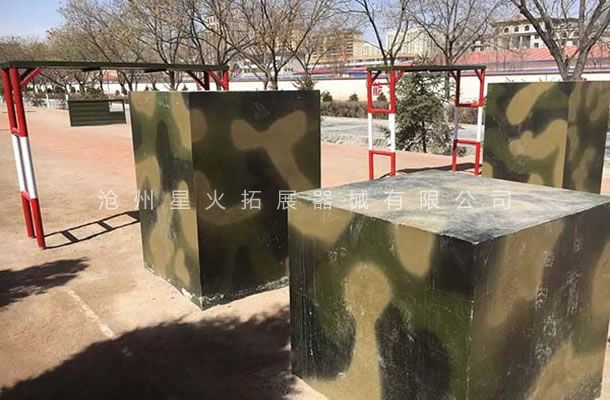 400障碍赛器材生产厂家