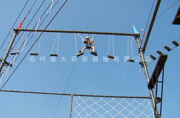 高空拓展器材，高空拓展器械