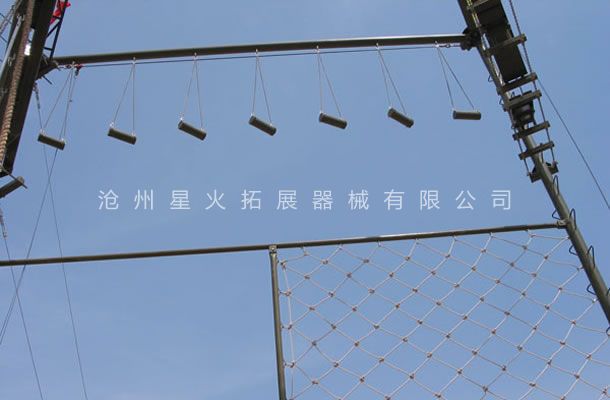 高空拓展器械，高空拓展设备