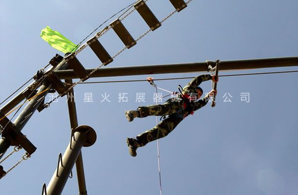 高空拓展器材，高空拓展器械