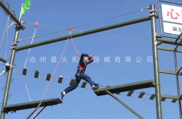 高空拓展器材，高空拓展器械