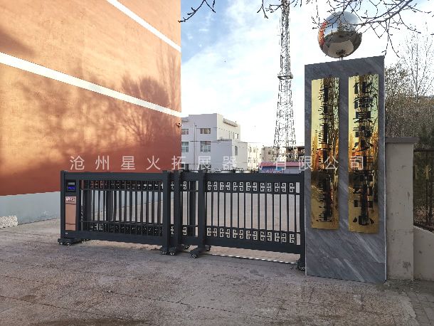 室内攀岩墙,儿童攀岩墙