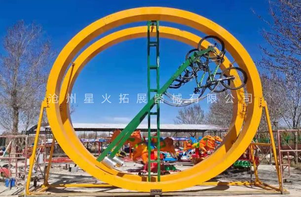 太空自行车-圆环网红自行车-360度太空自行车