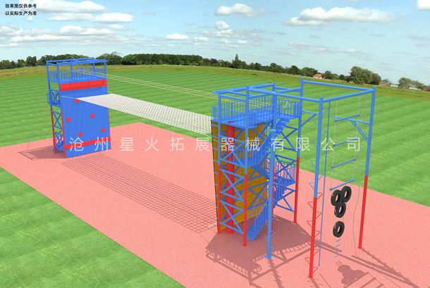 攀爬横渡训练设施展示图