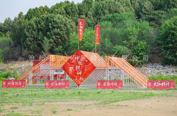 2024“奔跑吧·少年”红星小兵团障碍跑解锁“赛道路线”