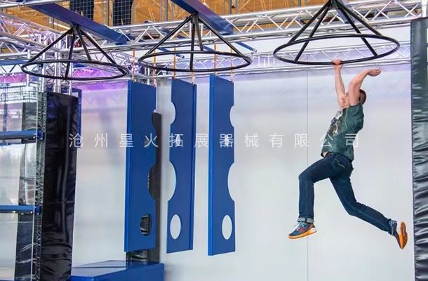 吊挂旋转环-忍者赛道设备-斯巴达勇士训练器材-关卡配件