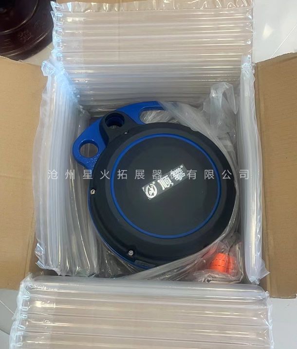 攀岩自动保护器缓降器