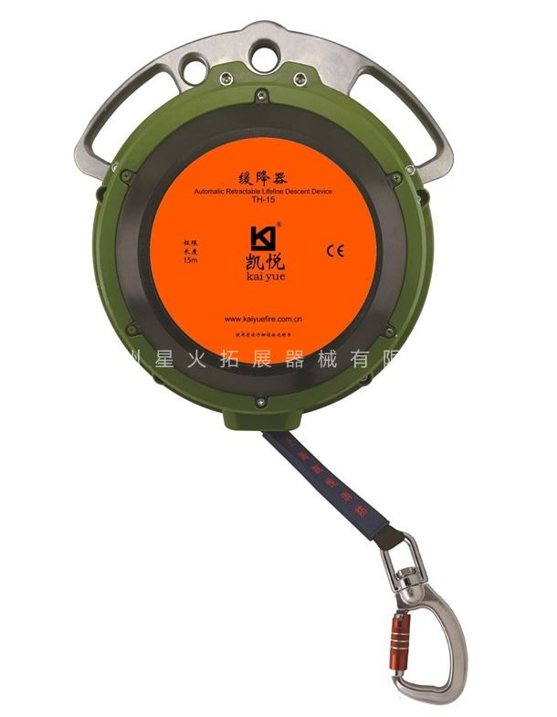 凯悦攀岩自动保护器